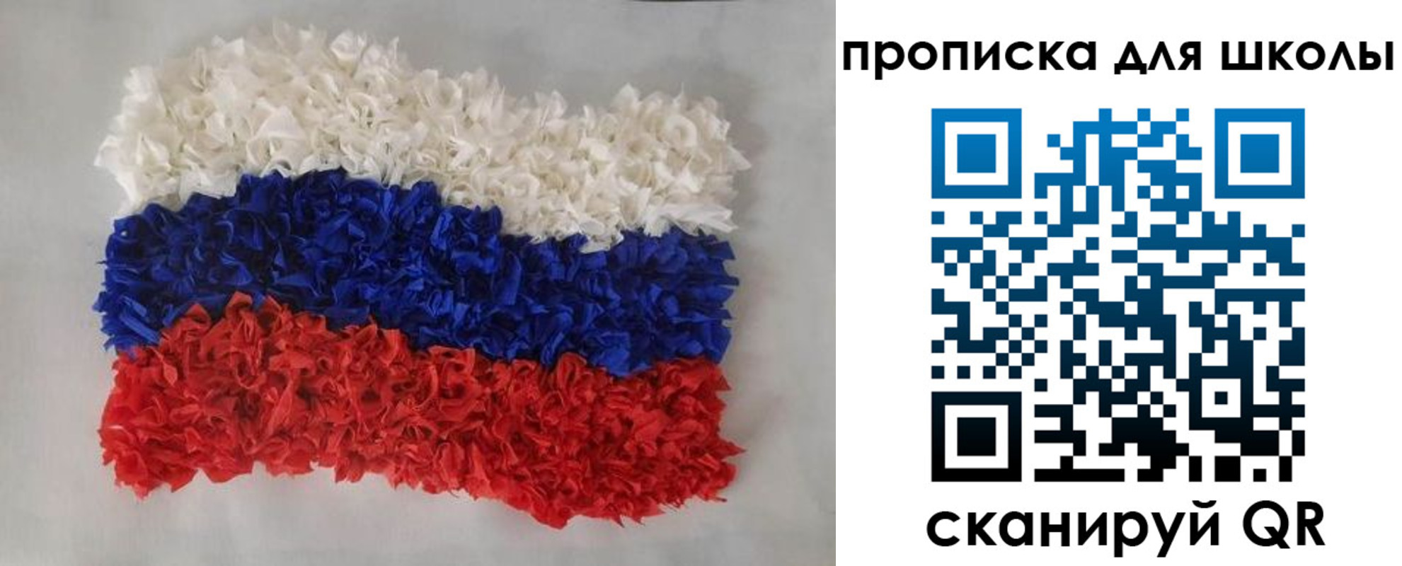 временная регистрация собственник в Гагарине